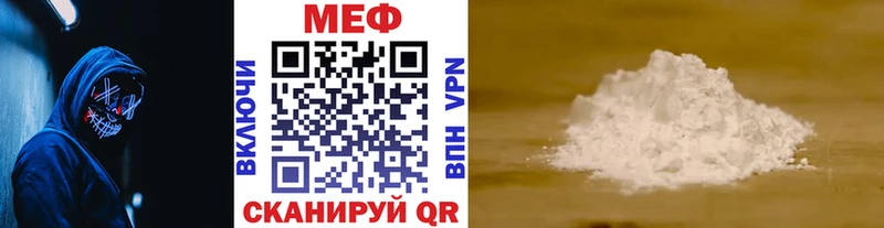 Хочу наркоту Орёл Cocaine  Альфа ПВП  Канабис  ГАШ 