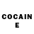 Cocaine Боливия Lee Kang