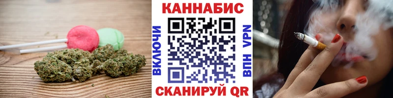 Еда ТГК марихуана  где можно купить   Орёл 