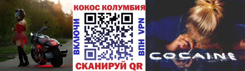 наркота  Орёл  COCAIN Эквадор 