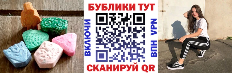 ЭКСТАЗИ louis Vuitton  Орёл 