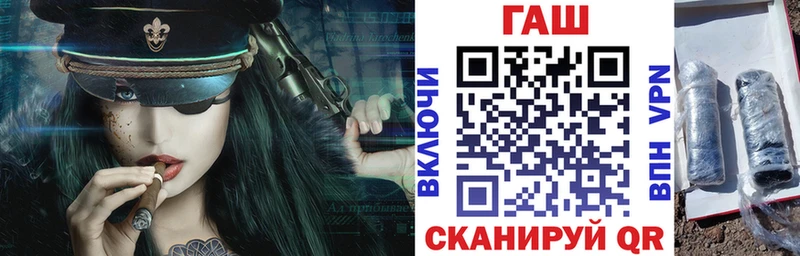 наркота  Орёл  Гашиш индика сатива 