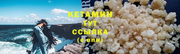 2c-b Ельня