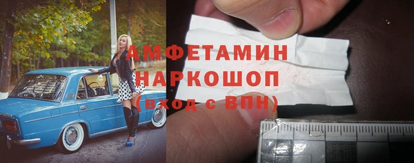 прущий лед Елабуга