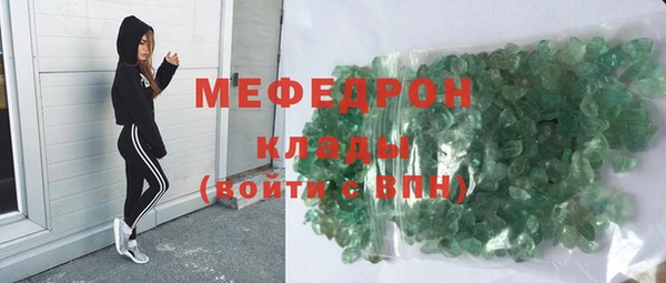 2c-b Ельня
