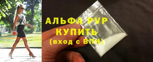 прущий лед Елабуга