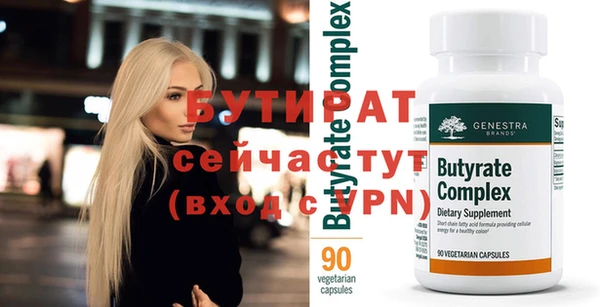 MESCALINE Елизово