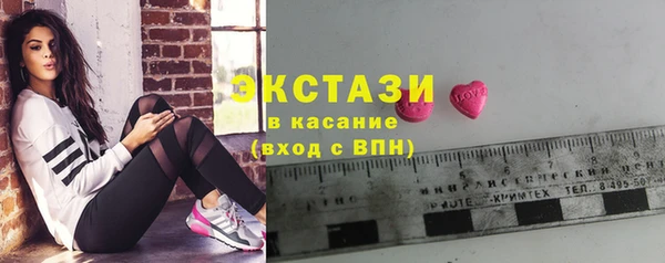 прущий лед Елабуга