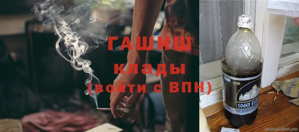 прущий лед Елабуга