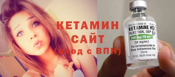 прущий лед Елабуга