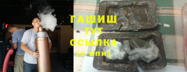 прущий лед Елабуга