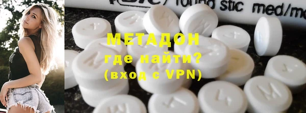 MESCALINE Елизово