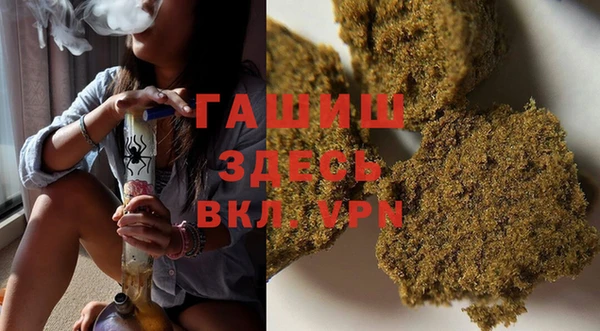 MESCALINE Елизово