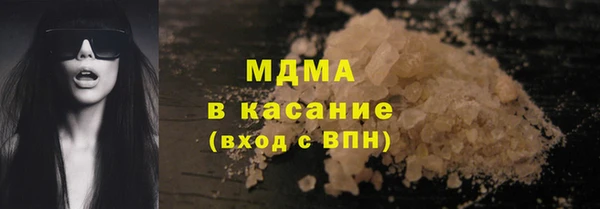 экстази Дмитриев