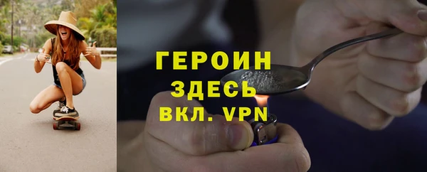прущий лед Елабуга