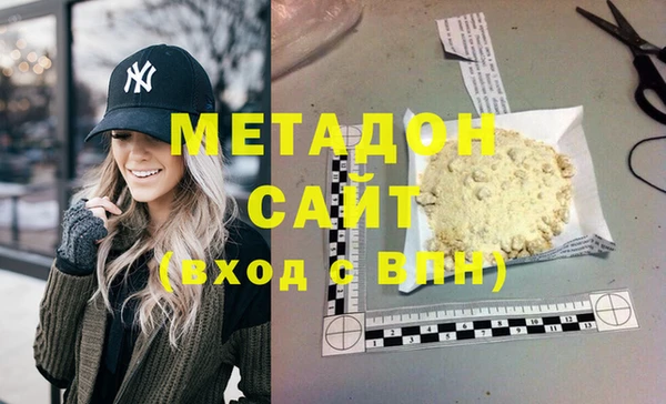 прущий лед Елабуга