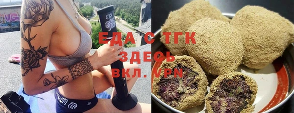 PSILOCYBIN Дмитров