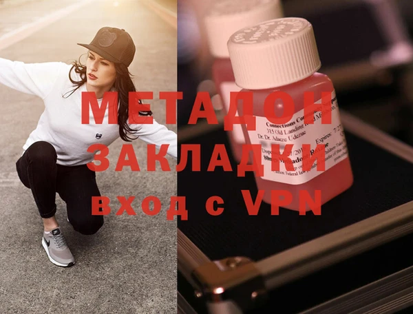 2c-b Ельня