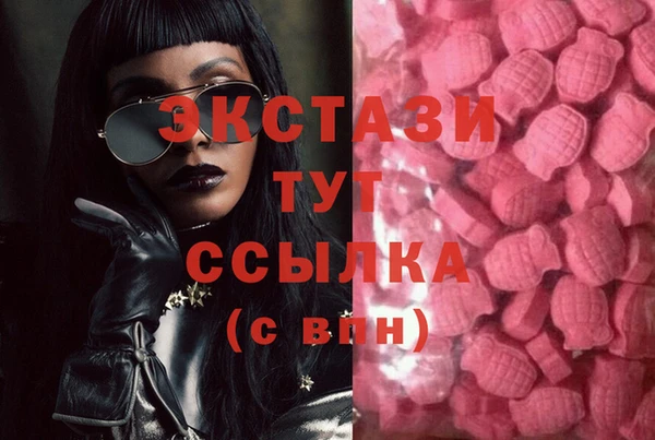 прущий лед Елабуга
