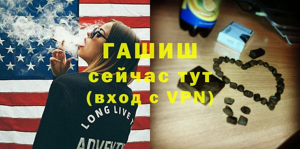 MESCALINE Елизово