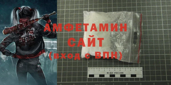 прущий лед Елабуга