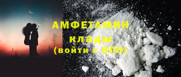 MESCALINE Елизово