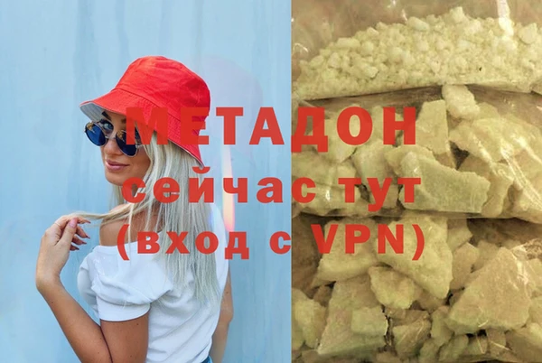 MESCALINE Елизово