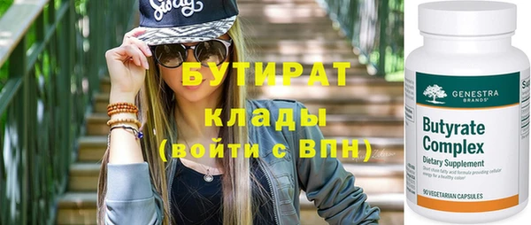 MESCALINE Елизово