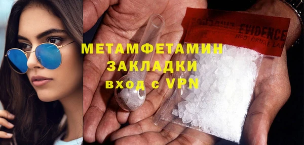 прущий лед Елабуга