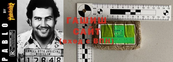 MESCALINE Елизово