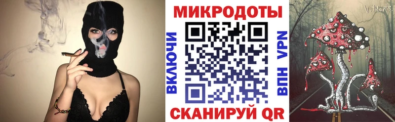 Псилоцибиновые грибы GOLDEN TEACHER мориарти Telegram Орёл