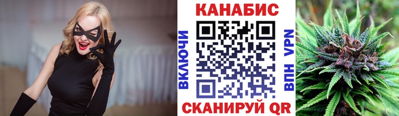 хочу наркоту Орёл Конопля MAZAR